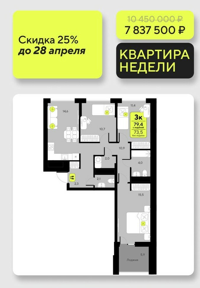 Московский тракт Московский тракт